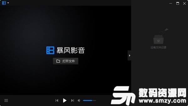 最新暴风影音怎么传片,最新暴风影音，轻松传片，科技改变生活