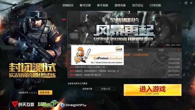 第1308页