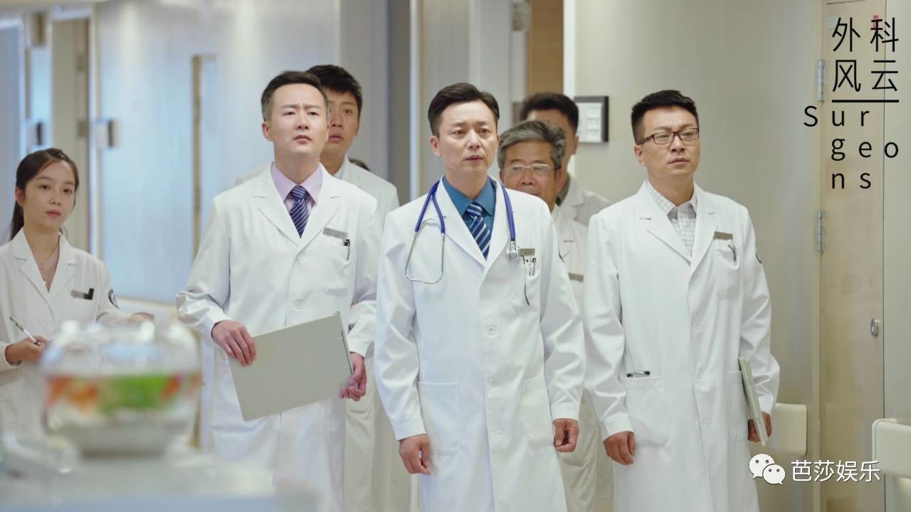 手术室洗手步骤详解，从新手到专家，每一步铸就自信与成就感