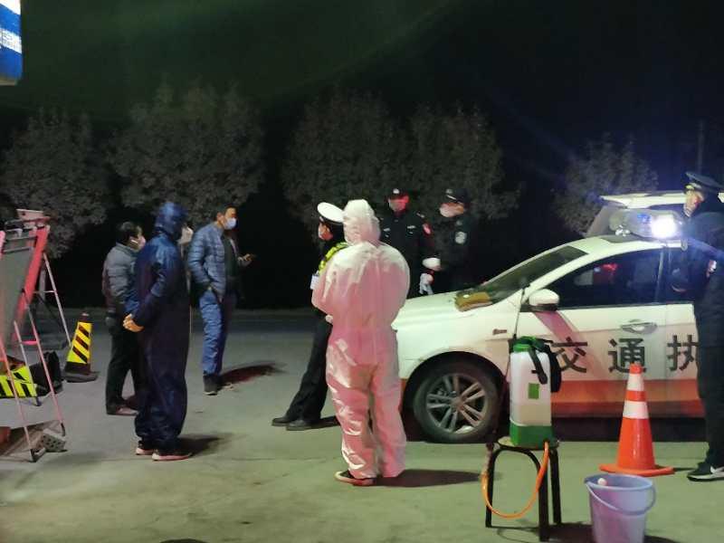 吸塑环评 第197页