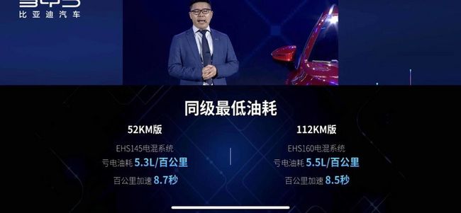印刷环评 第114页