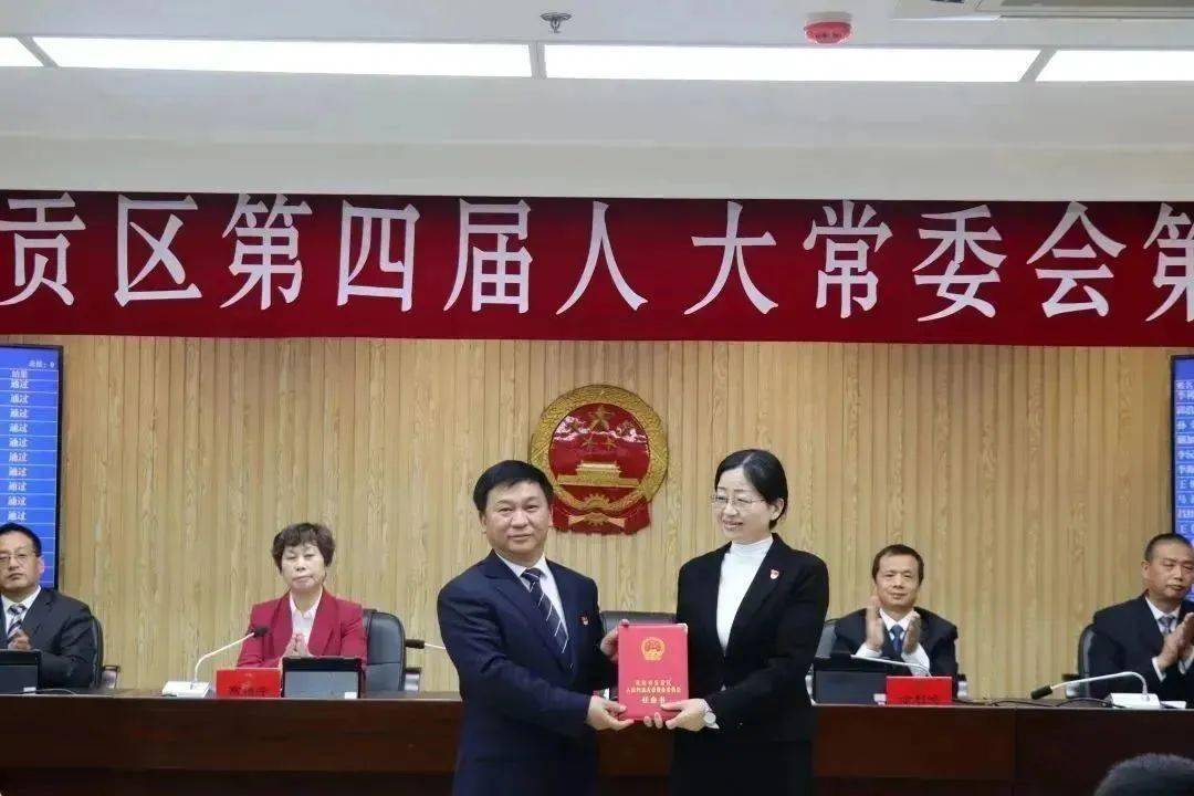 呈贡最新干部人事动态更新