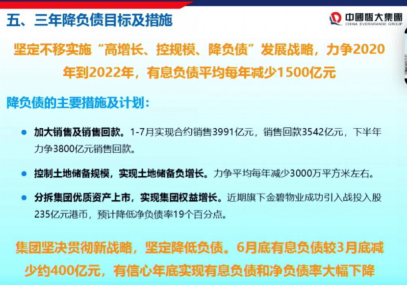 顺义物业最新招聘信息公布，职位空缺等你来申请！