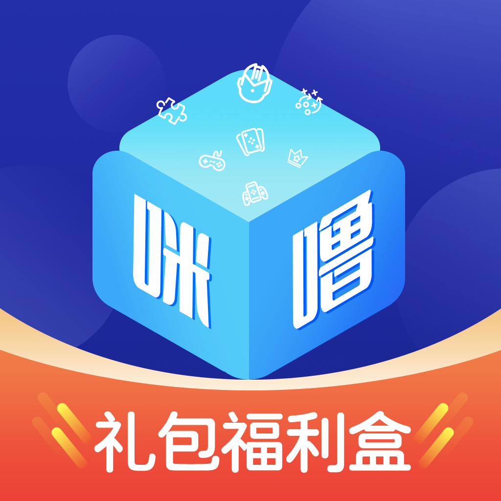 手机福利盒子最新网站，开启自信与成就感的学习之旅