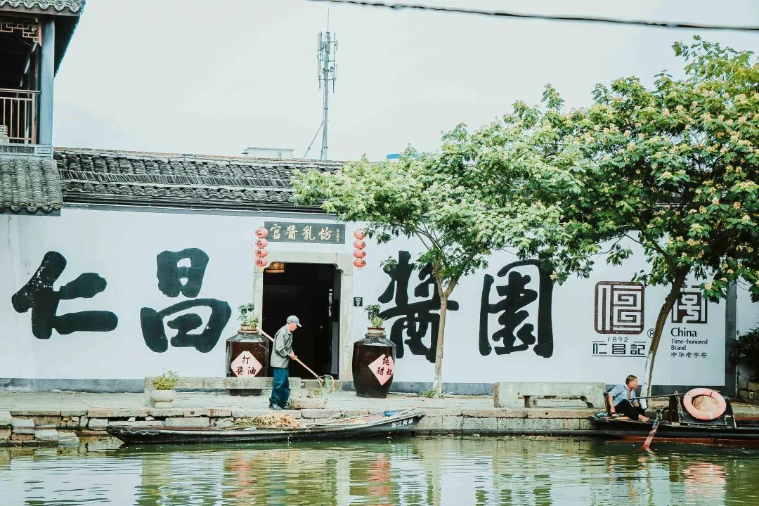 绍兴安昌最新招工，小巷深处的职业机遇