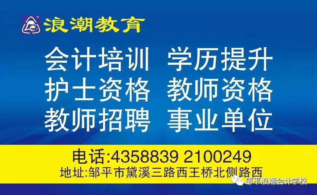 吸塑环评 第195页