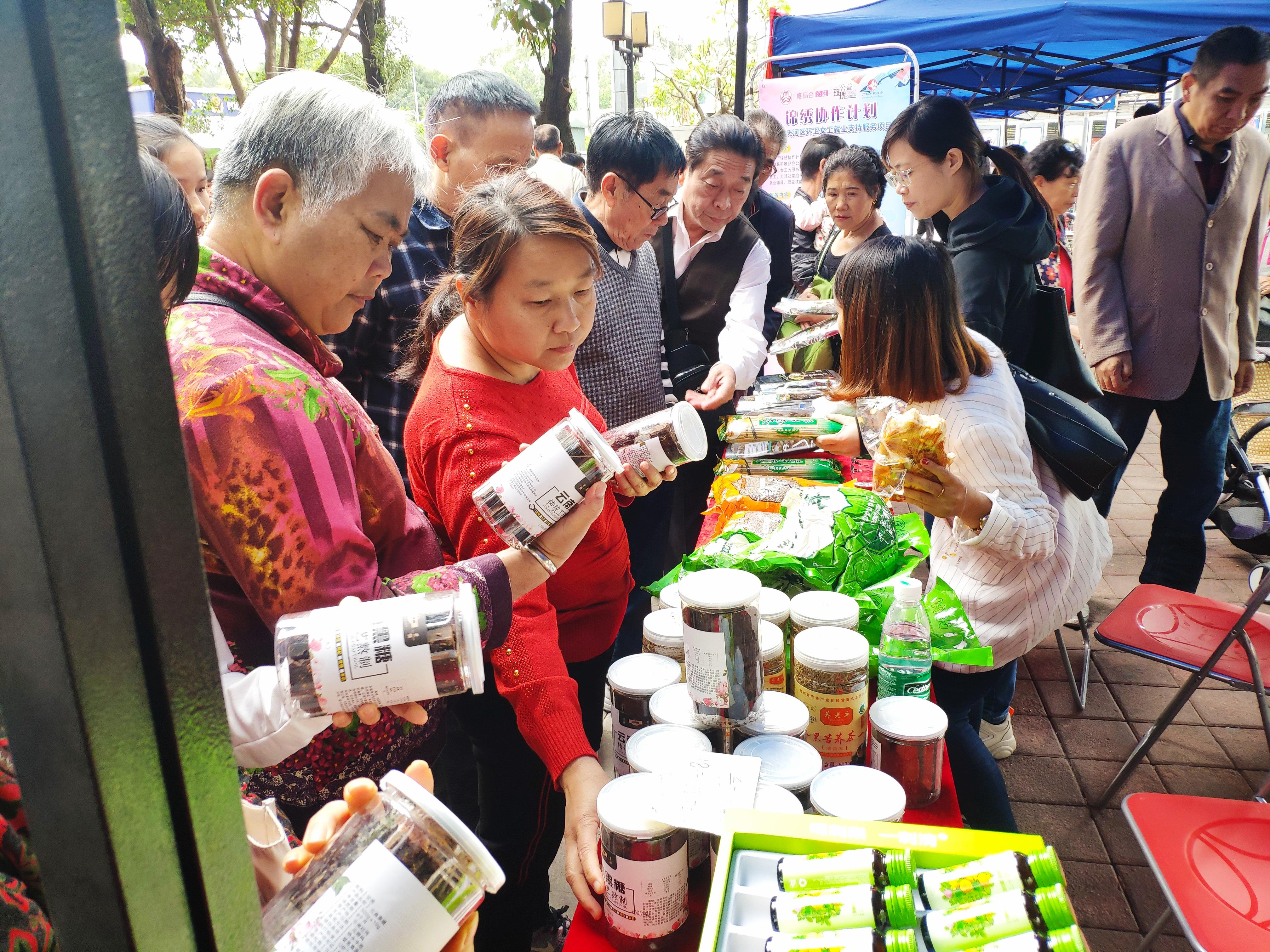 博兴在线最新女工招聘，时代的呼唤与女性的力量展现