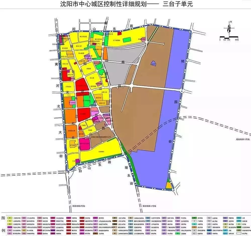 东莞压铸环评 第181页