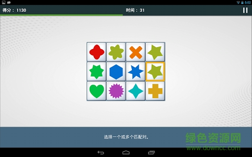 Fit Brains最新破解版的风险警示，非法、高风险且可能侵犯版权