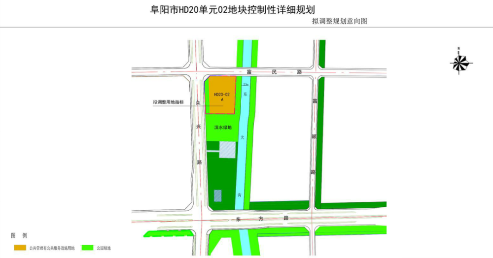 东莞压铸环评 第180页