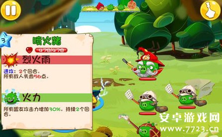 第1252页
