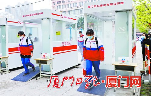 厦门直辖市最新进展消息更新