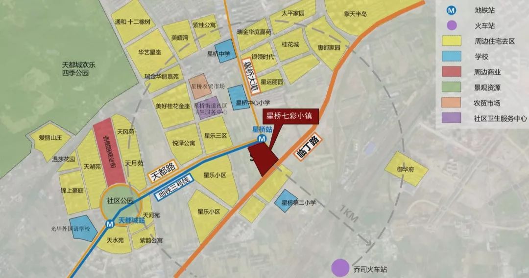 星桥嘉凯城，自然美景探索之旅，心灵洗涤与重生最新消息