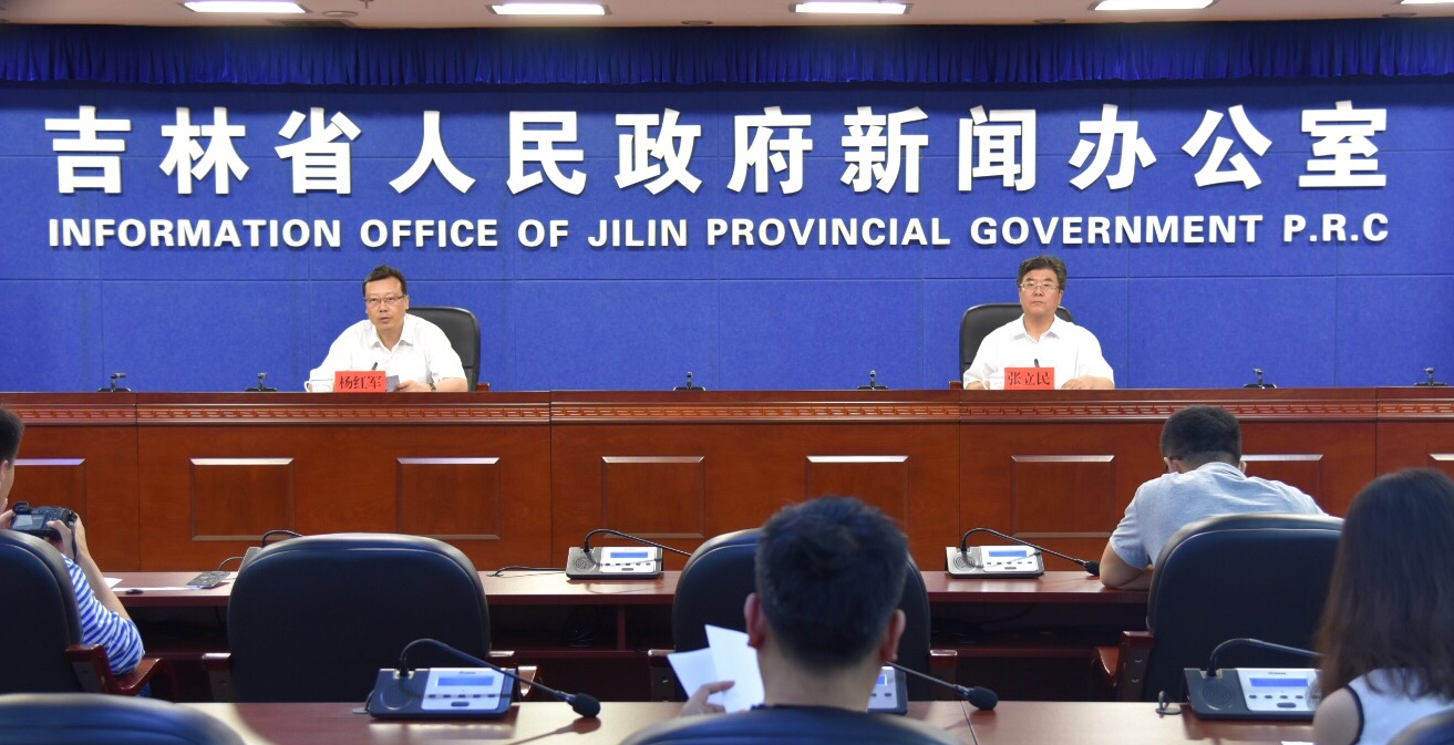 吉林省城管改革最新动态，小巷深处的变革之风与惊喜