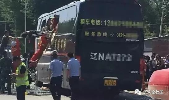 喀左贴吧车祸最新消息通报