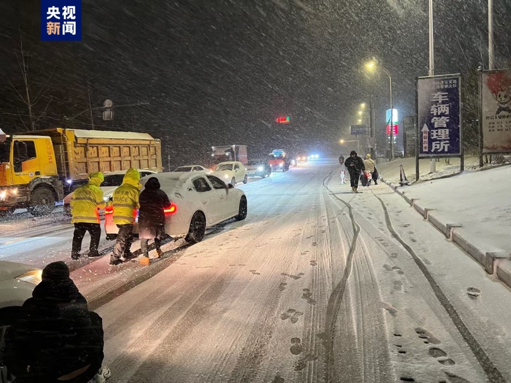 喀左贴吧车祸最新消息通报