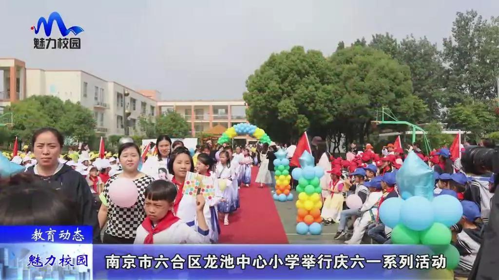 南京六区龙池最新招聘信息汇总