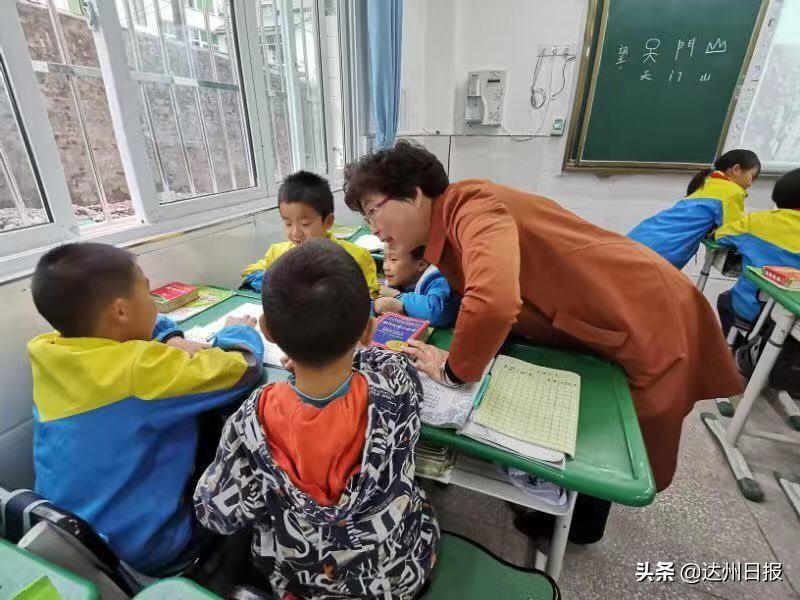 应急预案 第174页