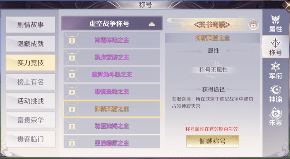 2024澳门码今晚开奖记录,综合安防解决方案_触控版86.943