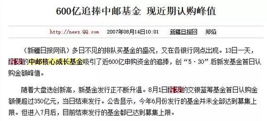 东莞压铸环评 第133页
