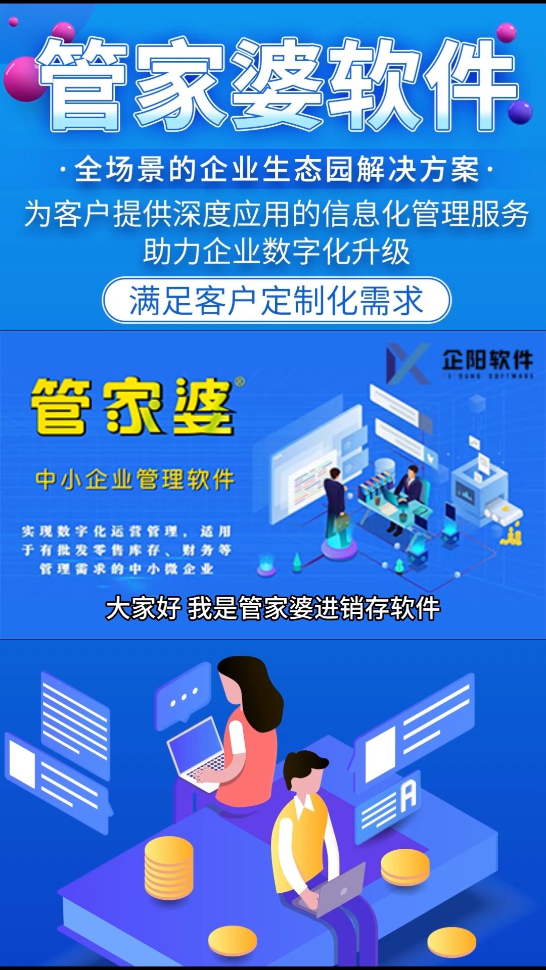 管家婆一肖一码准一肖,持续改进策略_旅行者版55.339