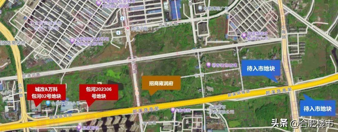 合肥土拍最新动态，城市发展与土地市场的博弈分析