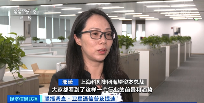 正宇最新动态更新