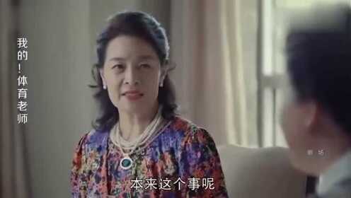 应急预案 第68页