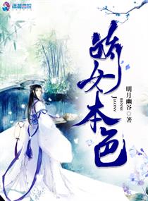 穿越小说阅读指南，探索2016年热门穿越小说的文学魅力