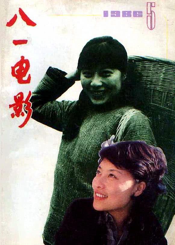 秋霞电影电网，领略电影的无限魅力