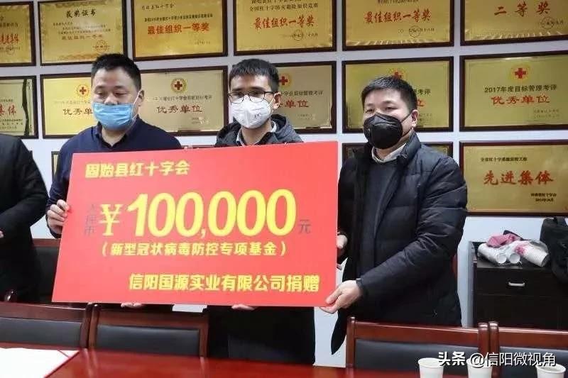 固始国源超市招聘启事