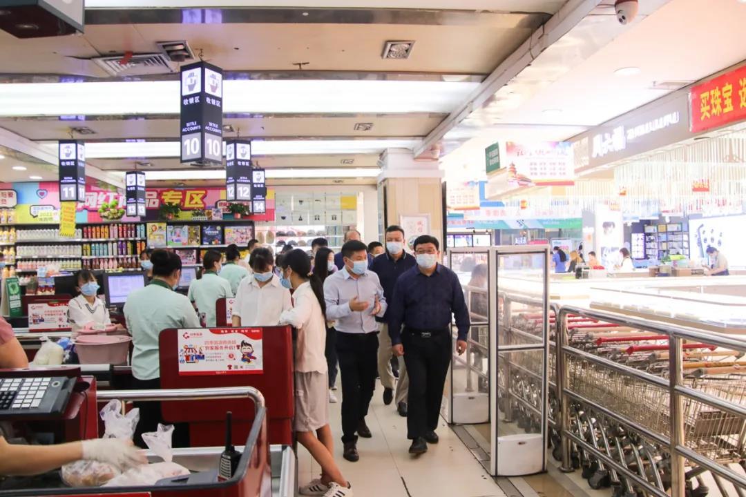 固始国源超市招聘启事