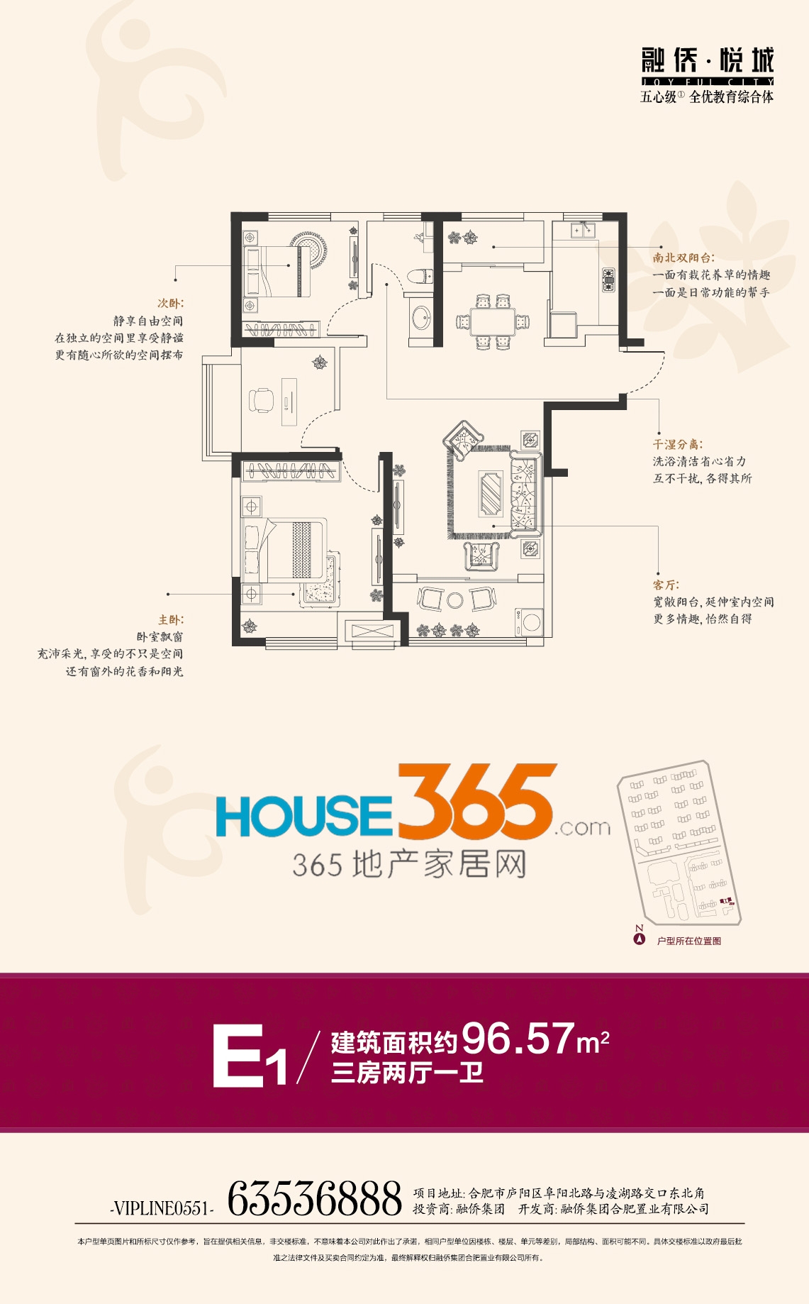 第446页