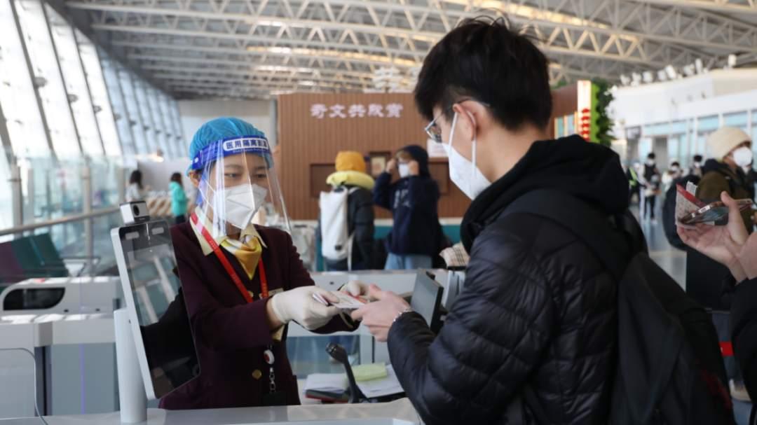 最新放假信息发布通知