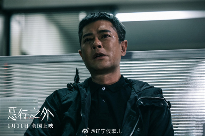 凶手电影，银幕上的励志之旅