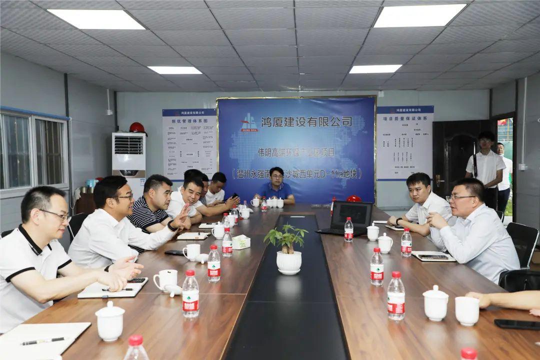 伟明环保最新动态及环保资讯概览