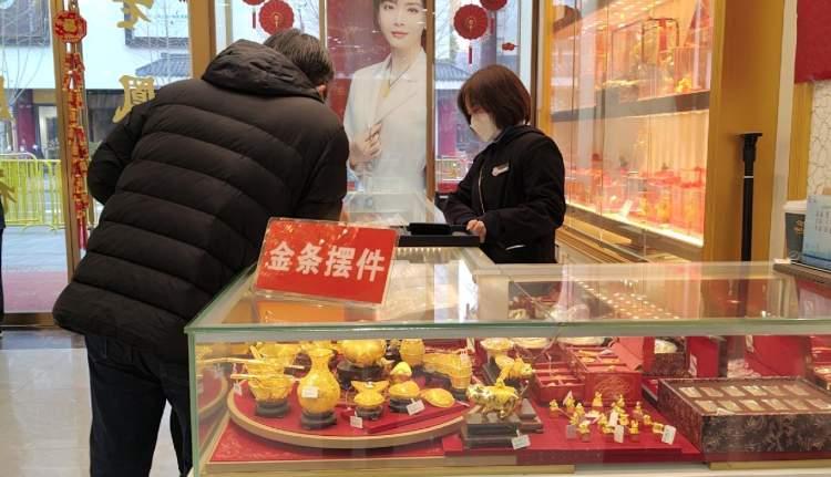 上海金价格深度解析与洞察