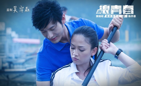 麻辣教师演员阵容及其影响