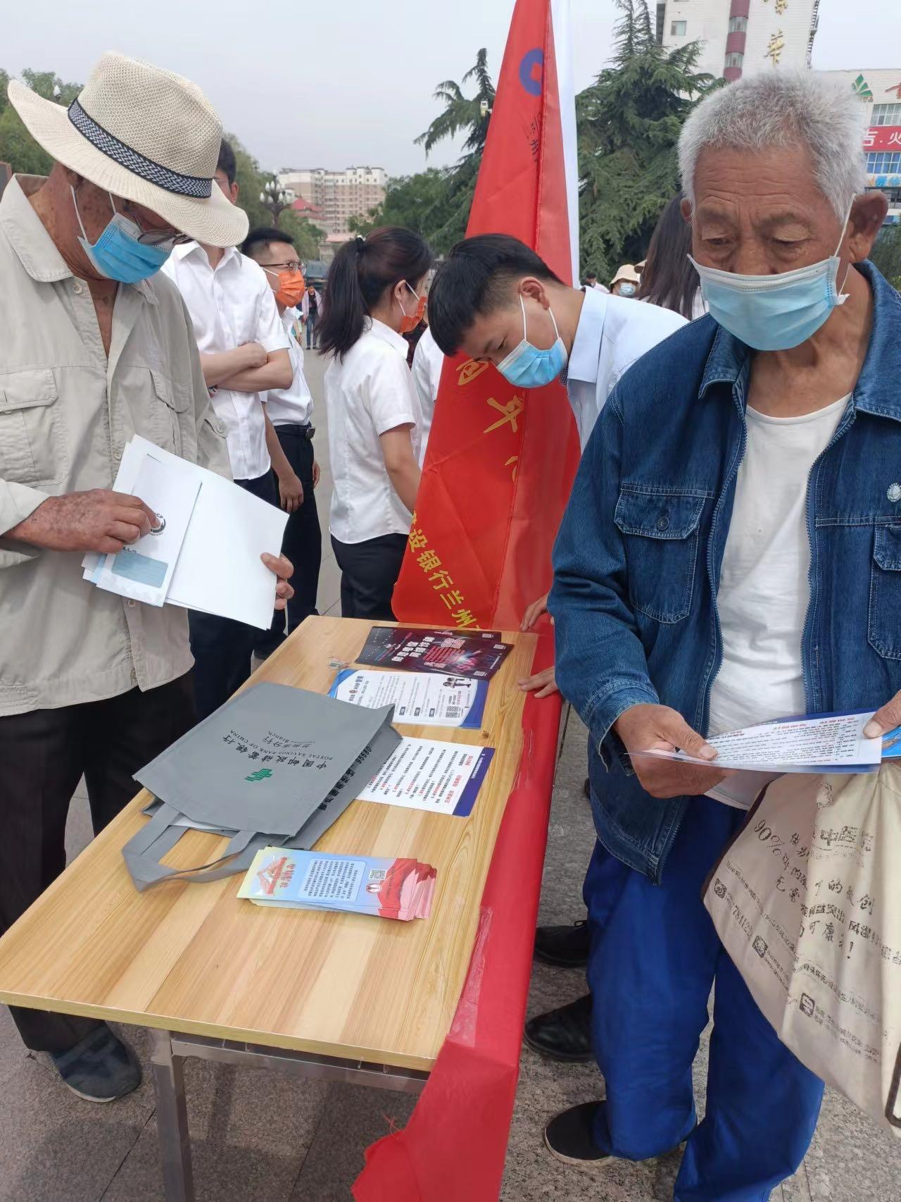 邮储银行最新动态，自然美景之旅，探寻内心平和与宁静之道