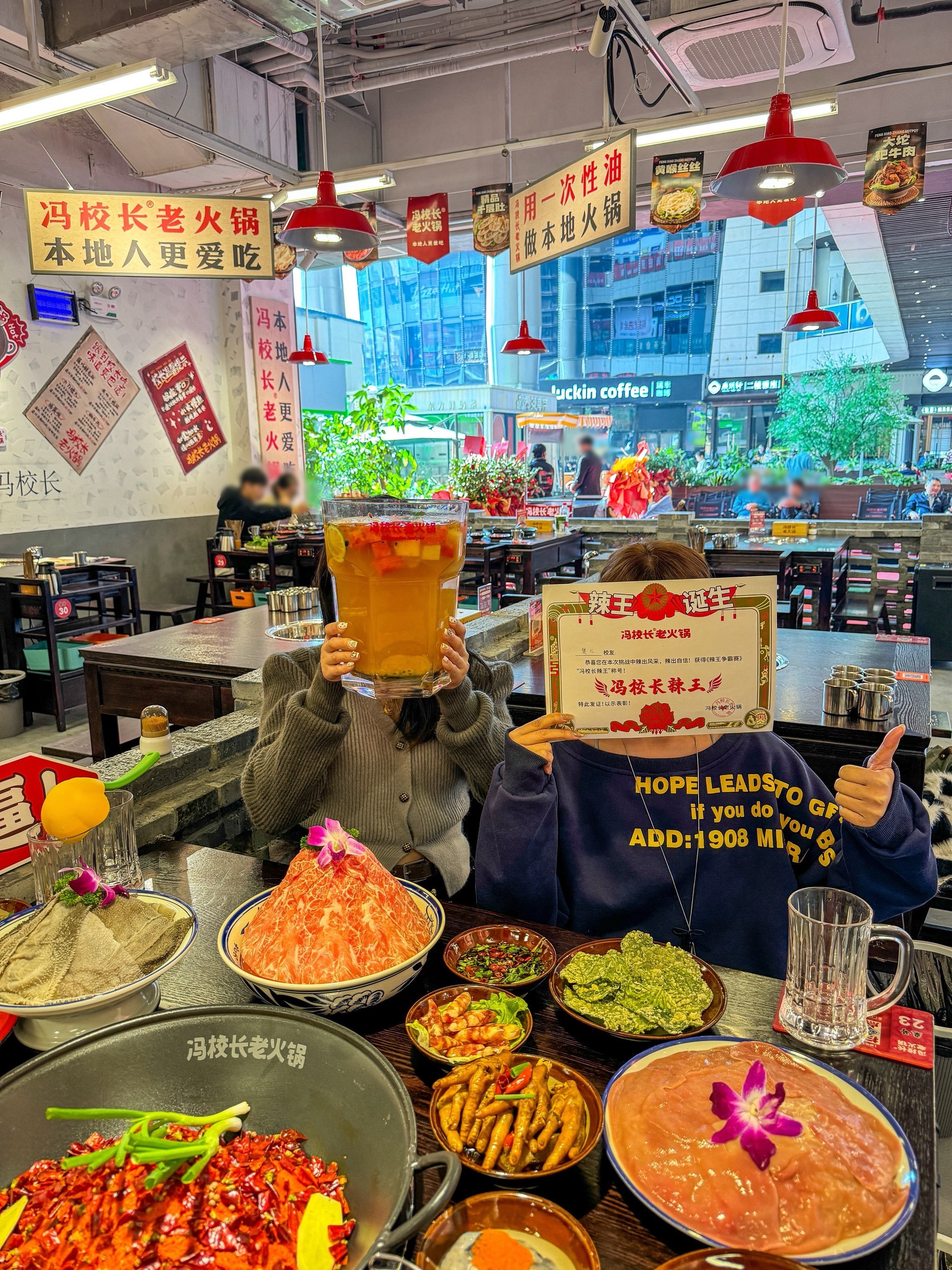 应急预案 第3页