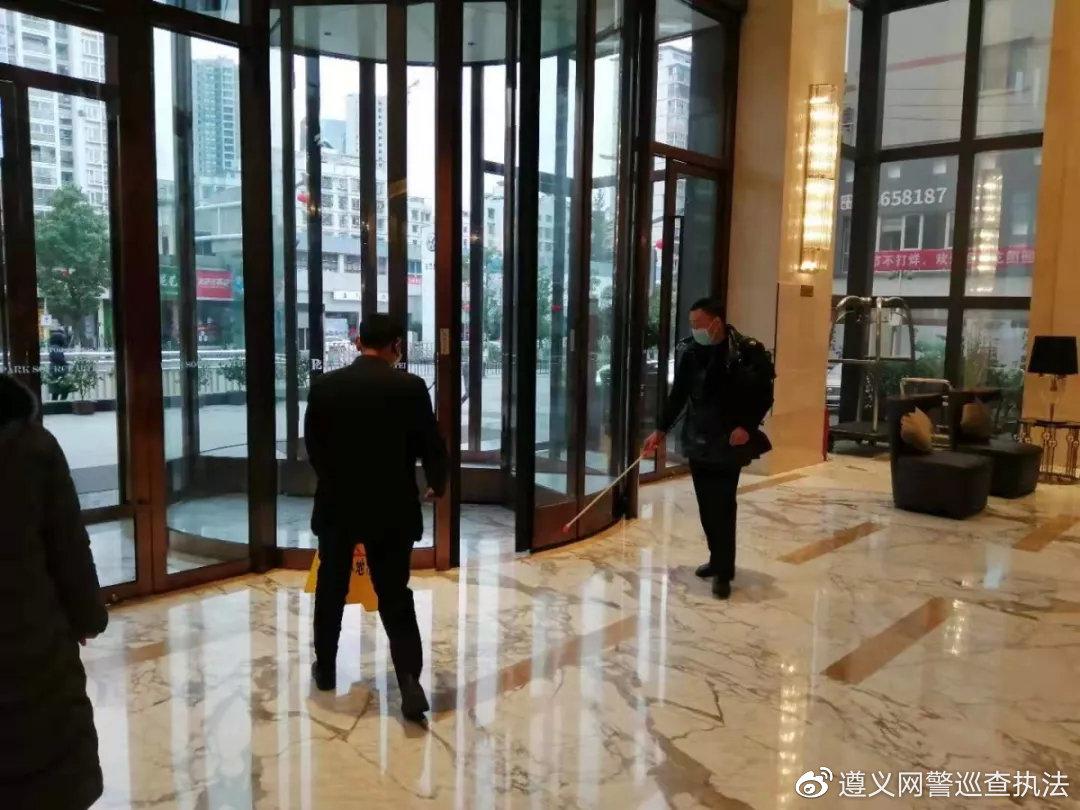 遵义最新疫情动态，科技重塑生活，前沿产品引领未来抗疫之路