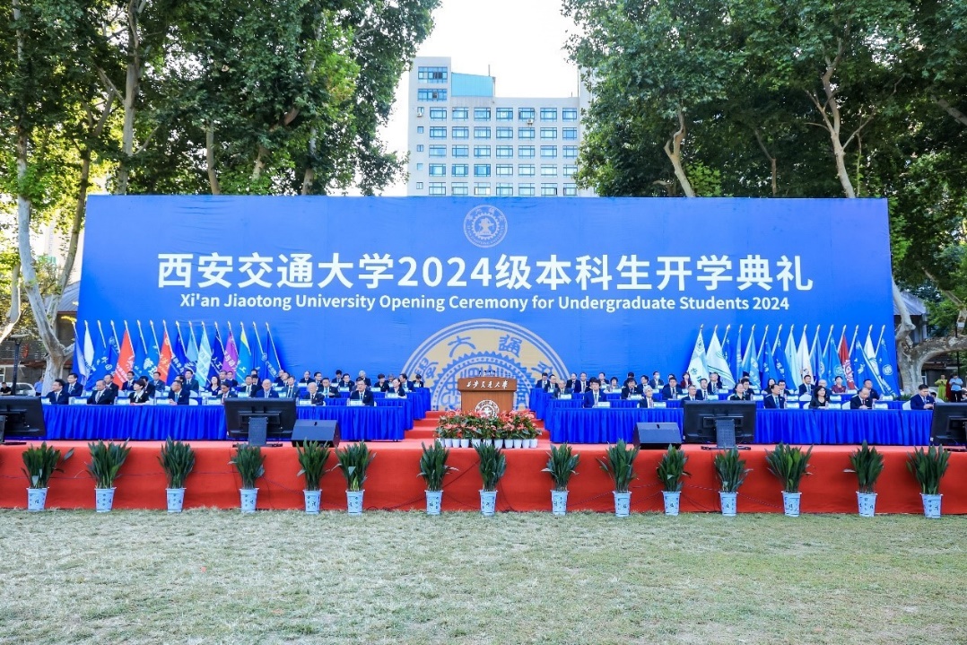 大学开学最新，巷弄深处小店的奇遇时光