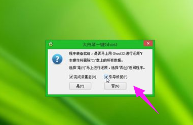 探索自然美景的治愈旅行，最新系统下的探索之旅