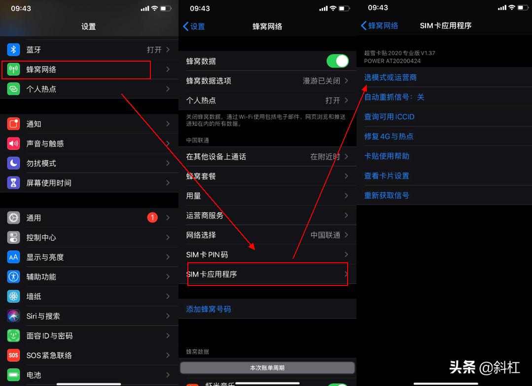最新官解详解，任务完成与技能学习指南的详细步骤手册