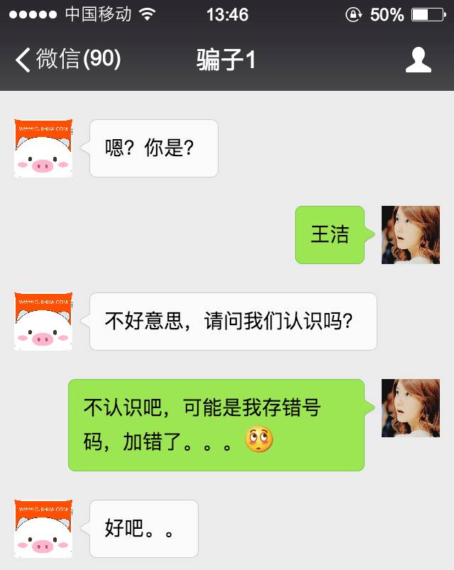 最新女生套路揭秘，内心平静的旅行探险之旅