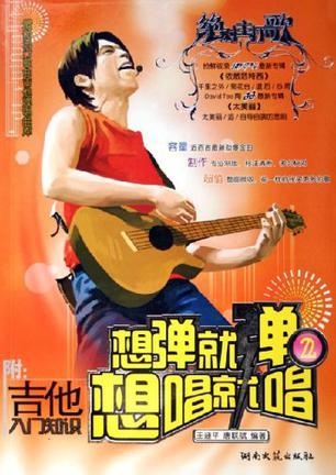 最新流行歌曲，小巷深处的音乐宝藏