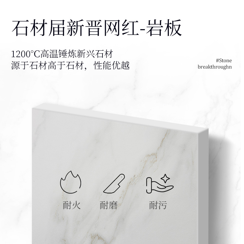 最新石材钓具探秘，小巷中的隐秘宝藏