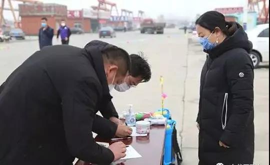 东营疫情最新动态,回顾背景、事件与影响