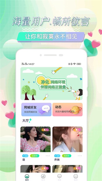 巷弄深处的宝藏小店，最新资源探索指南