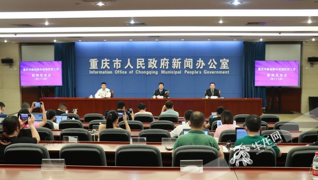 奉节肺炎最新动态及自然之旅寻求内心宁静与平和